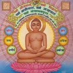 Lord Mahavir yoga teacher training